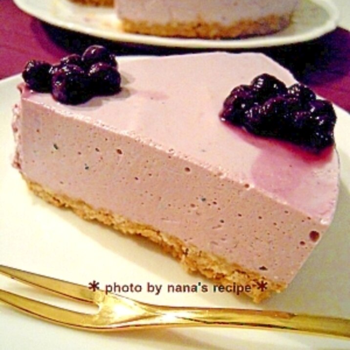 大人の ブルーベリーチーズケーキ レシピ 作り方 By Nana S Recipe 楽天レシピ
